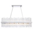 Elegant Lighting Dallas 42