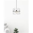 Elegant Lighting Serephina 16