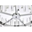 Elegant Lighting Serephina 25