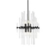 Elegant Lighting Sienna 17
