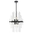 Elegant Lighting Sienna 17