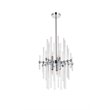 Elegant Lighting Sienna 17