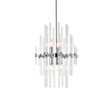 Elegant Lighting Sienna 17