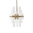 Elegant Lighting Sienna 17