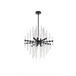 Elegant Lighting Sienna 23