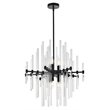 Elegant Lighting Sienna 23