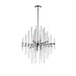 Elegant Lighting Sienna 23