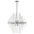 Elegant Lighting Sienna 23