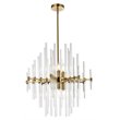 Elegant Lighting Sienna 23