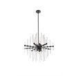 Elegant Lighting Sienna 27