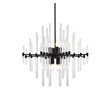 Elegant Lighting Sienna 27
