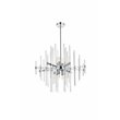 Elegant Lighting Sienna 27