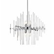 Elegant Lighting Sienna 27