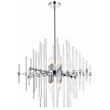 Elegant Lighting Sienna 27