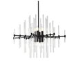 Elegant Lighting Sienna 31