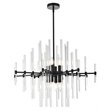 Elegant Lighting Sienna 31
