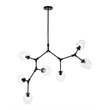 Elegant Lighting Cavoli 7 Lights Iron and Glass Chandelier in Black