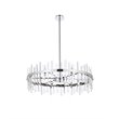 Elegant Lighting Serena 36