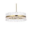 Elegant Lighting Serephina 36