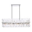 Elegant Lighting Serephina 42