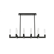 Elegant Lighting Noemi 10-Light Metal Adjustable LED Pendant in Black/Clear