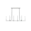 Elegant Lighting Noemi 10-Light Metal Adjustable LED Pendant in Chrome/Clear