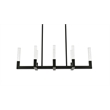Elegant Lighting Noemi 8-Light Metal Adjustable LED Pendant in Black