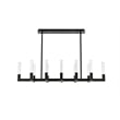 Elegant Lighting Noemi 12-Light Metal Adjustable LED Pendant in Black/Clear