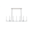 Elegant Lighting Noemi 12-Light Metal Adjustable LED Pendant in Chrome/Clear