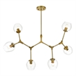 Elegant Lighting Cavoli 49