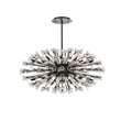 Elegant Lighting Vera 48