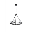 Elegant Lighting Cadence 26