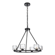 Elegant Lighting Cadence 26