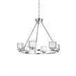 Elegant Lighting Cadence 26