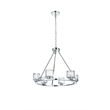 Elegant Lighting Cadence 26