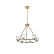 Elegant Lighting Cadence 26