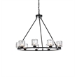 Elegant Lighting Cadence 32