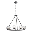 Elegant Lighting Cadence 32