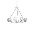 Elegant Lighting Cadence 32