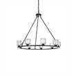 Elegant Lighting Cadence 36