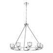 Elegant Lighting Cadence 36