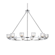 Elegant Lighting Cadence 48