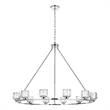 Elegant Lighting Cadence 48