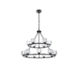 Elegant Lighting Cadence 36
