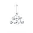 Elegant Lighting Cadence 36