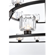 Elegant Lighting Cadence 48
