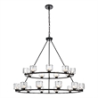 Elegant Lighting Cadence 48
