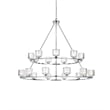 Elegant Lighting Cadence 48