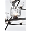 Elegant Lighting Cadence 48