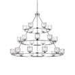 Elegant Lighting Cadence 48